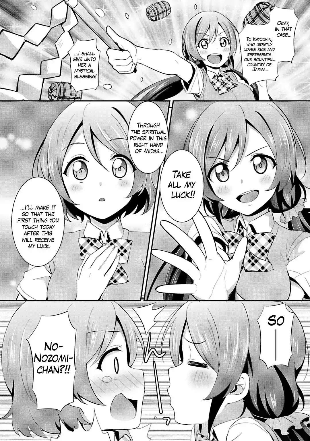 Love Live! - School Idol Project Chapter 24 4